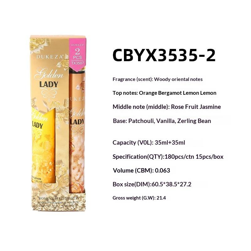 Oriental Woody Fragrance