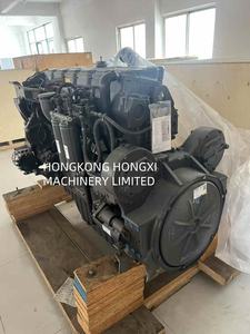 Motor 2806D la tercera máquina nueva nacional, motor importado. - Product Image 3