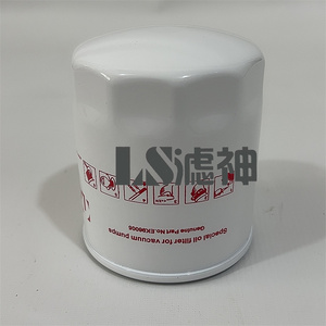 שמן מסנן חלקים המשמשים sv100b sv120b מסנן שמן ek96005 71213150 מסנן משאבת ואקום - Product Image 5