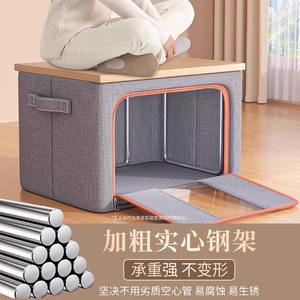 Boîte de rangement pour vêtements, rectangulaire, couleur unie, grande capacité, pliable, panier à couettes pour armoire, pour dortoir et usage domestique - Product Image 3