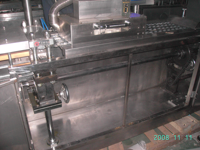 Machine d'emballage sous blister compacte à changement rapide de moule, série DPP, en aluminium et PVC, de qualité alimentaire, pour miel et confiture
