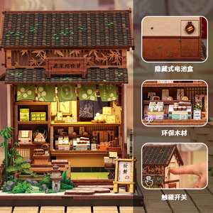 CuteBee Kurihara Sweet Shop Wooden <b>DIY</b> Miniature House Model Building <b>Kit</b> For Adults And Teens - Product Image 3