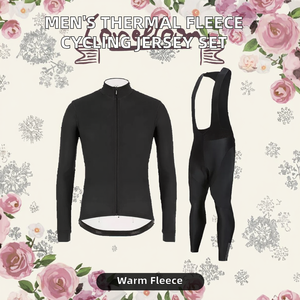 Men's Thermal Fleece Active Stretch 100% Polyester 220g Cycling Jersey Set Winter Racing Bike Suit for Mountain Cycling 2026 - Product Image 2