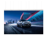 Écran publicitaire LED extérieur P5.71 résistant aux intempéries, luminosité 3500-4000, résolution 216x216, lisible en plein soleil, haute fidélité des couleurs
