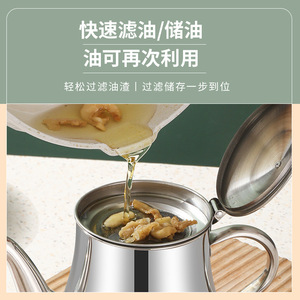 Stainless Steel Oil Container With Lid Large Mouth <b>Kitchen</b> Oil Jug Leak Resistant <b>Storage</b> Bottle For Cooking - Product Image 5