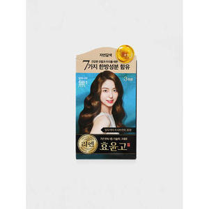 Graen temporaneo colore dei capelli crema nero Mobi Book Hyo-yun-go naturale marrone polvere forma trattamento per capelli - Product Image 1