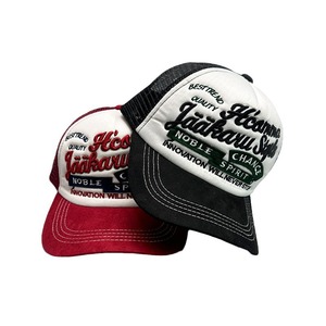 Gorra trucker vintage con bordado de letras estadounidenses, gorra de béisbol de malla transpirable, sombrero de verano unisex versátil para exteriores y protección solar. - Product Image 4