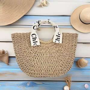 Servicio de Compra y Envío Exprés para Compradores de 1688 y Taobao: Agente de Compras en Yiwu - Product Image 2