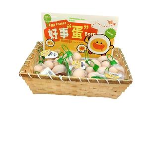 Креативный ластик в форме яйца «Хорошие дела случаются», 3D-ластик, небольшой подарок для детского сада, набор для совместного использования - Product Image 5