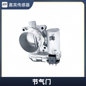วาล์วปีกผีเสื้อ Jia Ying รุ่น CP9Z9E926A สำหรับรถฟอร์ด โฟกัส อะไหล่ทดแทนใหม่ - Product Image 1