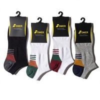 Chaussettes de sport pour hommes printemps-été 2025, chaussettes athlétiques respirantes en maille, talon renforcé élastique, emballage personnalisé avec logo