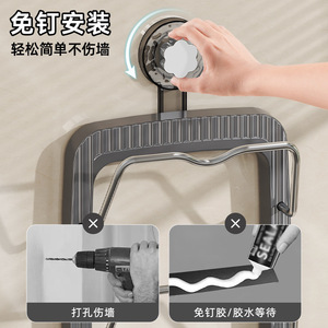 Pot Lid Holder With Suction Cup Wall <b>Mounted</b> Punch Free Pot Lid And Cutting <b>Board</b> Rack Rectangle Polished Finish - Product Image 3