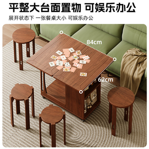 Table basse pliante mobile avec plateau en bois, rangement et roulettes pour salon - Product Image 4
