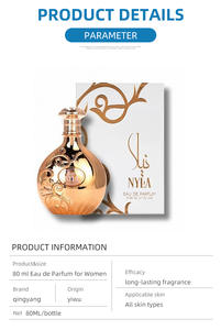 <span class=keywords><strong>Perfume</strong></span> Árabe Floral Oud para Mujer, Alta Calidad, Larga Duración, Moderno, en Spray, Marca de Oriente Medio, <span class=keywords><strong>Perfume</strong></span> Árabe - Product Image 5