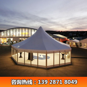Polygon <b>Tent</b> Round Oxford Cloth Waterproof Exhibition Outdoor Event Pavilion Metal <b>Frame</b> All Seasons Use - Product Image 4