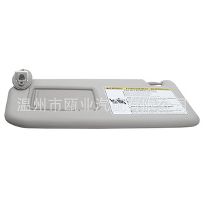 Parasol para Toyota RAV4 2013-2018, pieza de plástico gris, 74310-42593-B1 74320-42595-B1 - Product Image 3