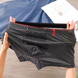 Caleçons de sport respirants en fibre de polyester tricotée à rayures, taille mi-haute, grande taille, lavables à la main pour hommes - Product Image 2