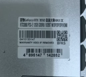 Tarjeta Gráfica GALAX GeForce GTX 3060 12GB GDDR6 Usada al por Mayor, 3 Ventiladores, 1 Año de Garantía, Memoria de 192 Bits para Ordenador de Escritorio - Product Image 3