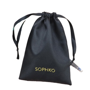 Pochette en satin rose personnalisée avec logo imprimé, petite, pour bijoux, cadeaux, cosmétiques, parfums, sac à bijoux en satin luxueux et doux - Product Image 1