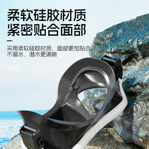 Ensemble de masques de plongée en silicone, équipement flottant durable unisexe - Product Image 3