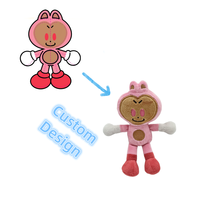 Peluche personnalisée en forme d'animal de dessin animé, en tissu polyester, rembourrage en coton PP, hauteur personnalisable, unisexe, boîte cadeau incluse