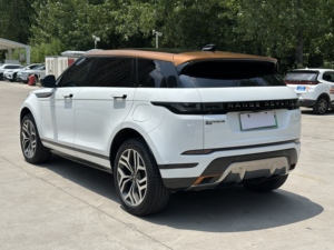 Range Rover <span class=keywords><strong>Evoque</strong></span> 2021, nouvelle énergie, <span class=keywords><strong>Evoque</strong></span> L P300e, édition de luxe - Product Image 5