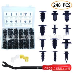 Zhonghua Junjie Car <b>Door</b> Panel Clips Plastic <b>Trim</b> Retainers For Fiat Palio Zunchi 523 135484 - Product Image 4
