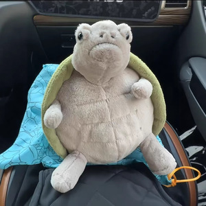 Peluche Timmy Turtle pour enfants - Matériel polyester, rembourrage en coton PP - Jouet pour les 14 ans et plus - Product Image 1