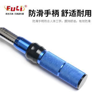 Juego de llaves dinamométricas profesionales de 33 piezas, 1/4 pulgada, de acero al cromo vanadio, con herramientas de trinquete para reparación de automóviles y del hogar, con estuche. - Product Image 3