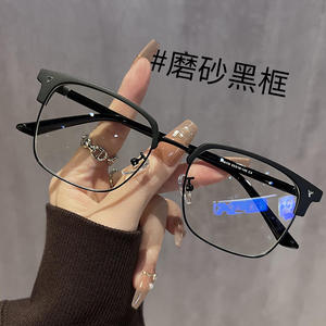 Lunettes optiques demi-cerclées Tong Jincheng pour hommes, protection contre la lumière bleue, verres en polycarbonate, monture de largeur moyenne, origine Taizhou - Product Image 2