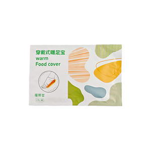 แผ่นประคบร้อนเท้าแบบใช้แล้วทิ้ง 2 คู่ อุ่นเท้าในฤดูหนาว - Product Image 1