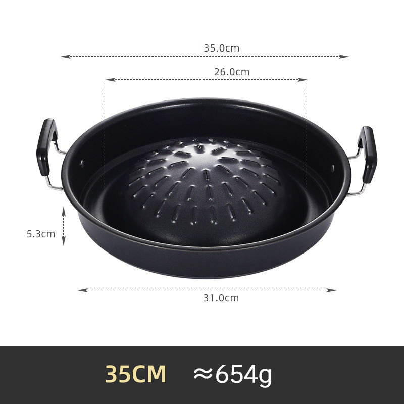 เหล็กดำ-35ซม