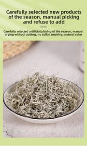 Tujia selenyum zenginleştirilmiş Berry çay 100g AD kurutulmuş ham tomurcuk ipuçları günlük sağlık için Zhangjiajie nektar kar ot - Product Image 4