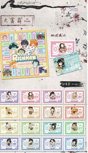 Großhandel Demon Slayer <span class=keywords><strong>Kimetsu</strong></span> No Yaiba Mini-Sammelkarten Anime-Merchandise - Product Image 2