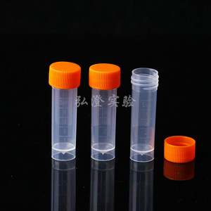 Criotubo Hirozumi de 5 ml con tapa naranja para almacenamiento de muestras de laboratorio - Product Image 3