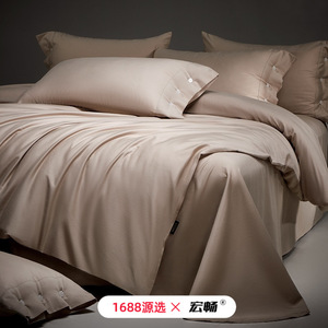 Juego de cama de cuatro piezas de color liso, de algodón cepillado, cálido y transpirable para otoño e invierno, para dormir desnudo. - Product Image 5