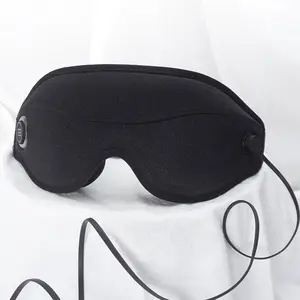 Eye massage steam hot compress shading intelligent temperature control vibration magnetic interface protective eye mask