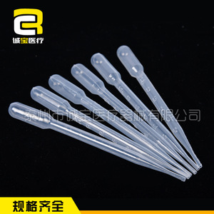Pipettes en plastique jetables Kangjian 0,1 ml 0,2 ml 0,5 ml 1 ml 2 ml 3 ml transparentes pour usage en laboratoire - Product Image 4