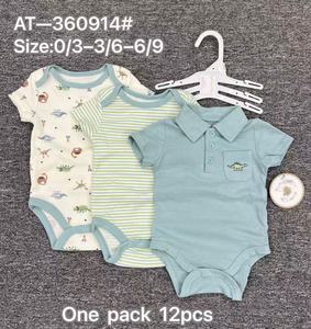 Katoenen unisex romper met korte mouwen, dierenprint, knoopsluiting, zomer, kinderkleding, maat <span class=keywords><strong>3</strong></span>-9 maanden - Product Image 5