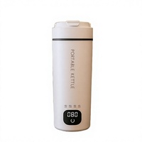 Mignonne bouilloire électrique de voyage en acier inoxydable, mini tasse intelligente avec chauffe-tasse intégré, contrôle de la température, thermos sous vide 12-24