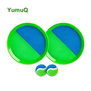 YumuQ飞盘高品质塑料猕猴桃造型安全户外家庭抛球运动玩具游戏套装