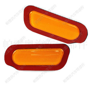 Réflecteur de pare-chocs avant Volkswagen Touareg 2004-2007, forme plate orange, 4M0-857-535-C 1JM945072, clignotant latéral - Product Image 2