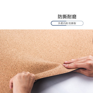 Cork Rubber Yoga Mat 1830x610x5mm Non Slip Rectangle Universal Exercise Mat With Alignment Lines - Product Image 4