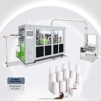 Nouvelle machine de formage de gobelets en papier pour bubble tea 2026, simple ou double revêtement PE, pour la fabrication de gobelets jetables pour thé au lait Boba
