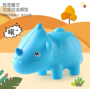 ขายร้อนปริศนา Cube การ์ตูนที่กําหนดเอง 3d Triceratops ไดโนเสาร์เมจิก Cube การศึกษาของเล่น - Product Image 5
