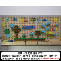 Panneau mural interactif en bois personnalisé, mur sensoriel, jouets éducatifs, jeux muraux, aire de jeux, centre éducatif intérieur