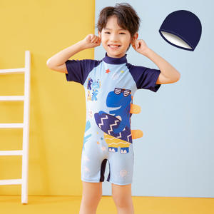 Maillot de bain à manches courtes pour enfants Cartoon Cute Boy's Conservative Swim Trunk en petites et moyennes tailles pour bébés - Product Image 4
