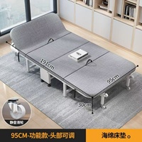 Sofá Cama Plegable Portátil 1688 con Estructura de Hierro Ajustable y Diseño Moderno para Dormitorio y Sala de Estar