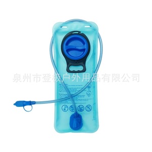ถุงน้ำ 2 ลิตร TPU สำหรับกีฬากลางแจ้ง กระเป๋าใส่น้ำแบบมีวาล์วปลดเร็ว สำหรับเดินป่า ตั้งแคมป์ - Product Image 3