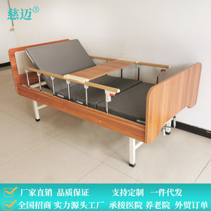 Cama de rehabilitación multifuncional Cimai M, cama de enfermería manual para pacientes mayores, cuidado hospitalario - Product Image 2